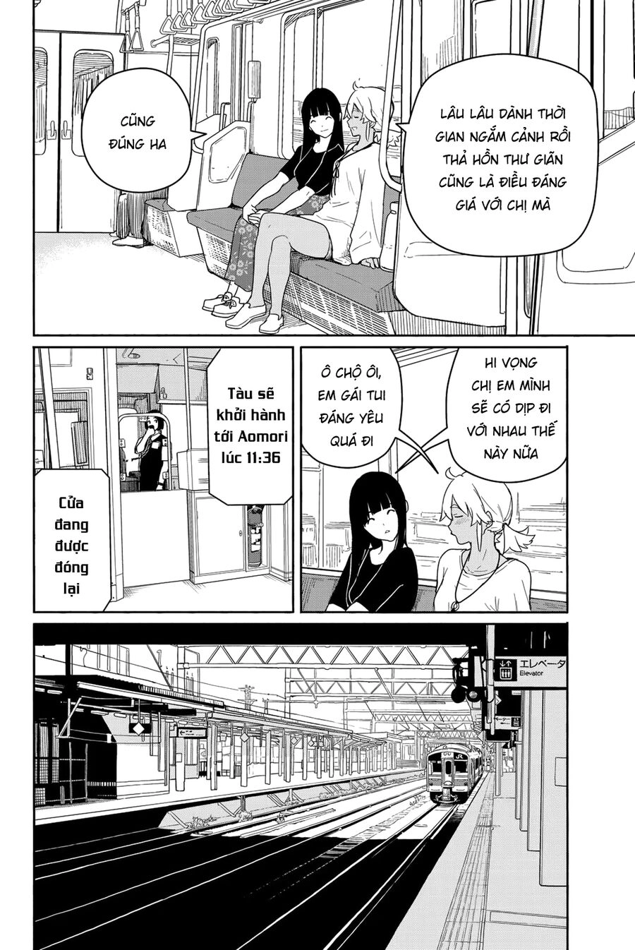 Flying Witch Chapter 57 - 10