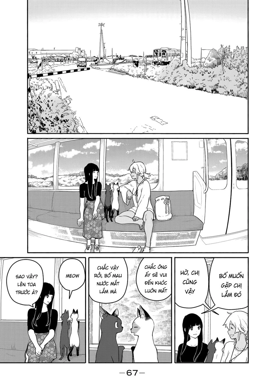 Flying Witch Chapter 57 - 11