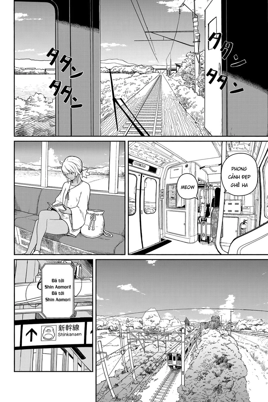 Flying Witch Chapter 57 - 12