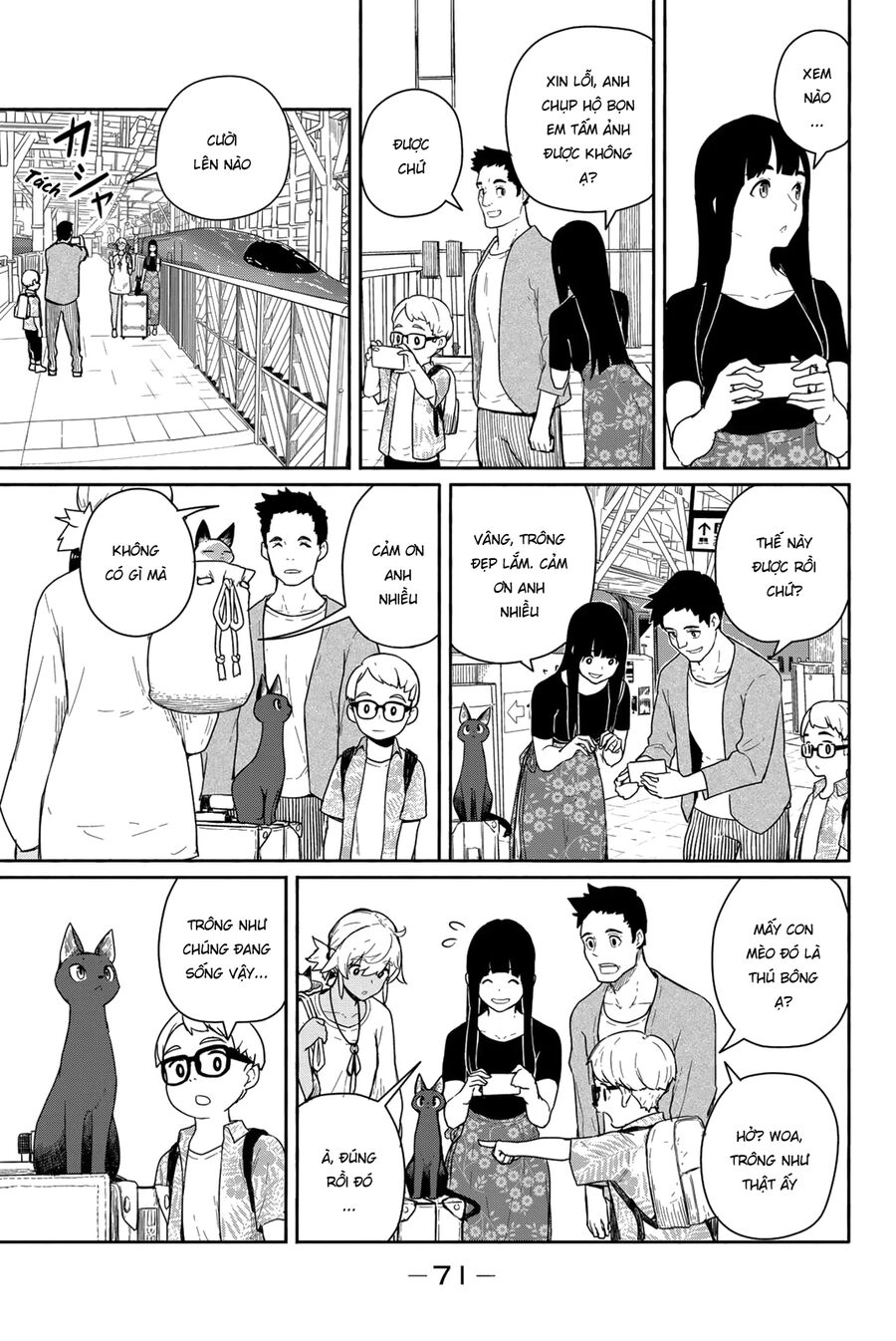 Flying Witch Chapter 57 - 15