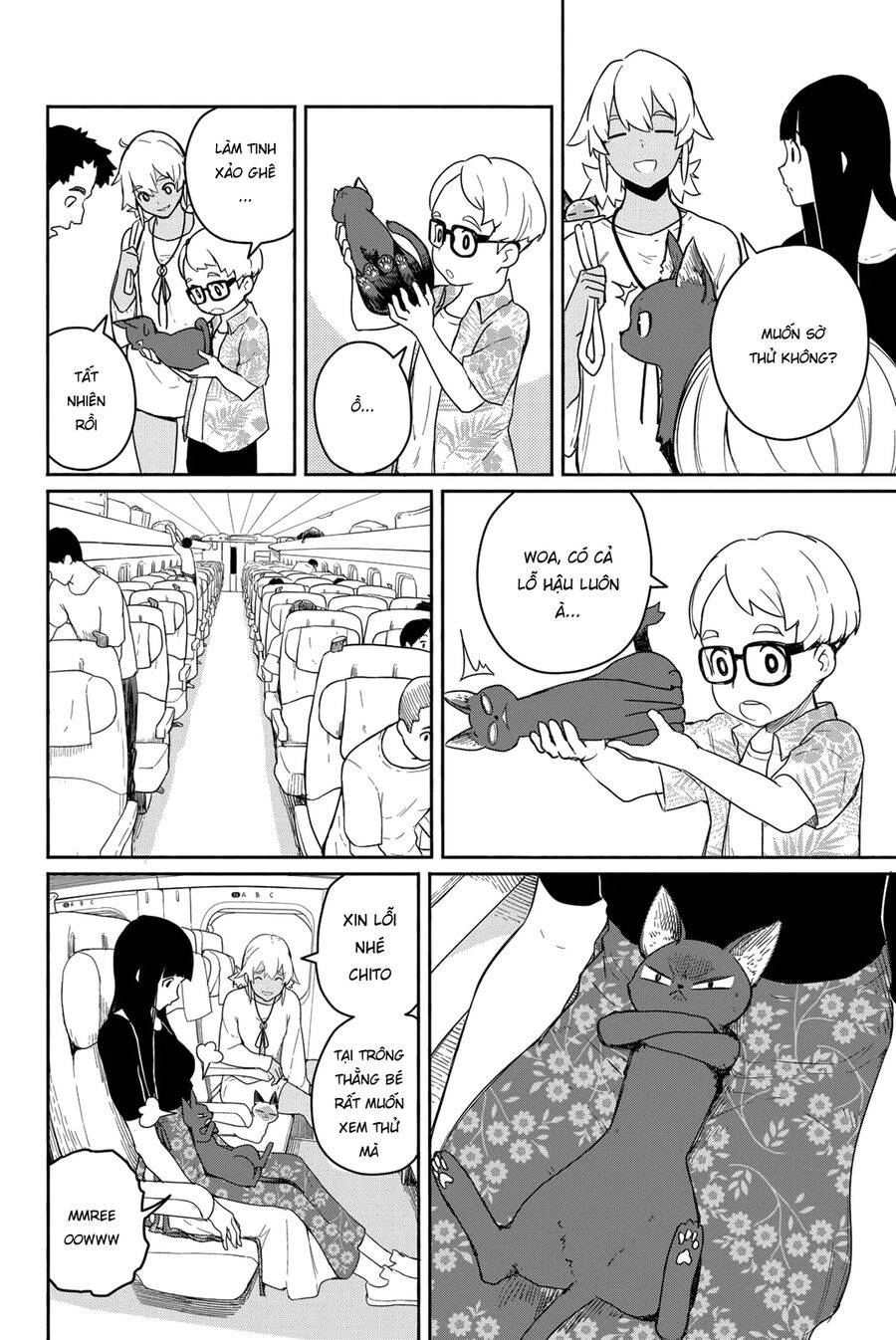 Flying Witch Chapter 57 - 16