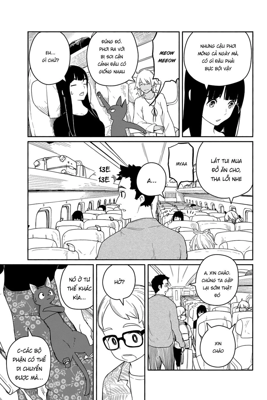 Flying Witch Chapter 57 - 17