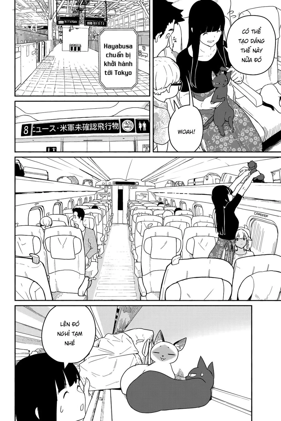Flying Witch Chapter 57 - 18