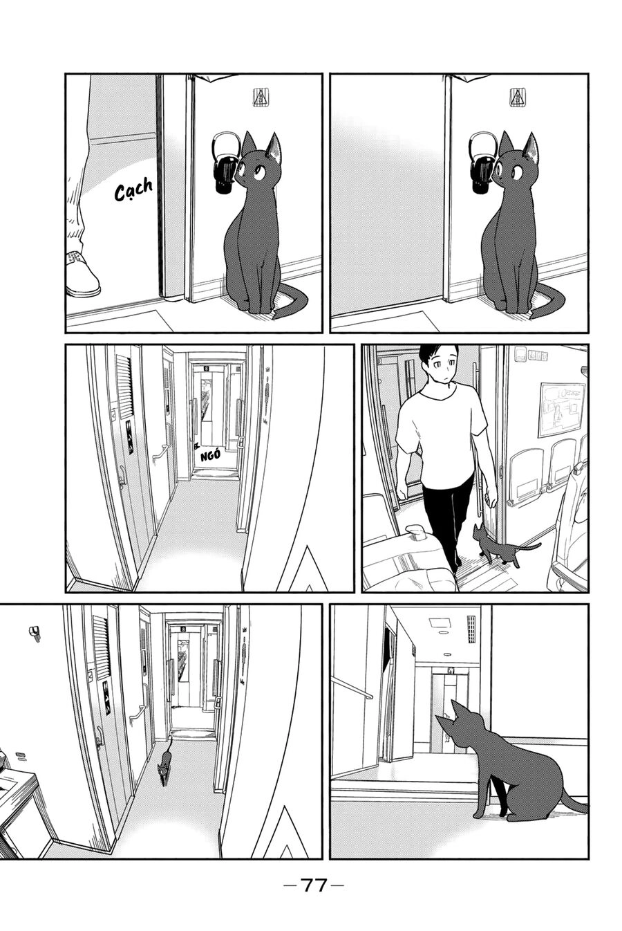 Flying Witch Chapter 57 - 21