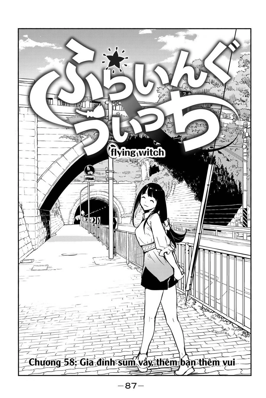 Flying Witch Chapter 58 - 5