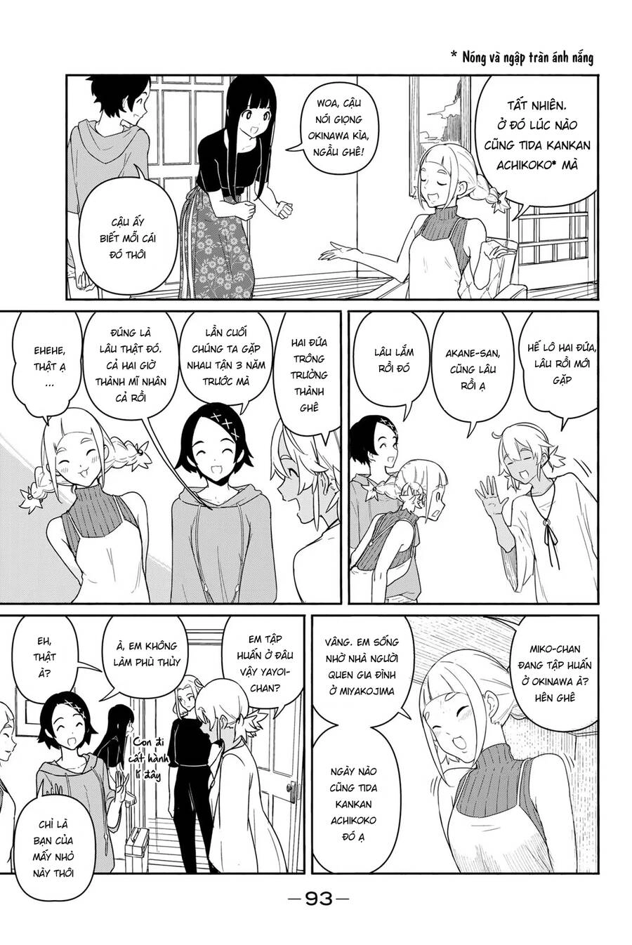 Flying Witch Chapter 58 - 11