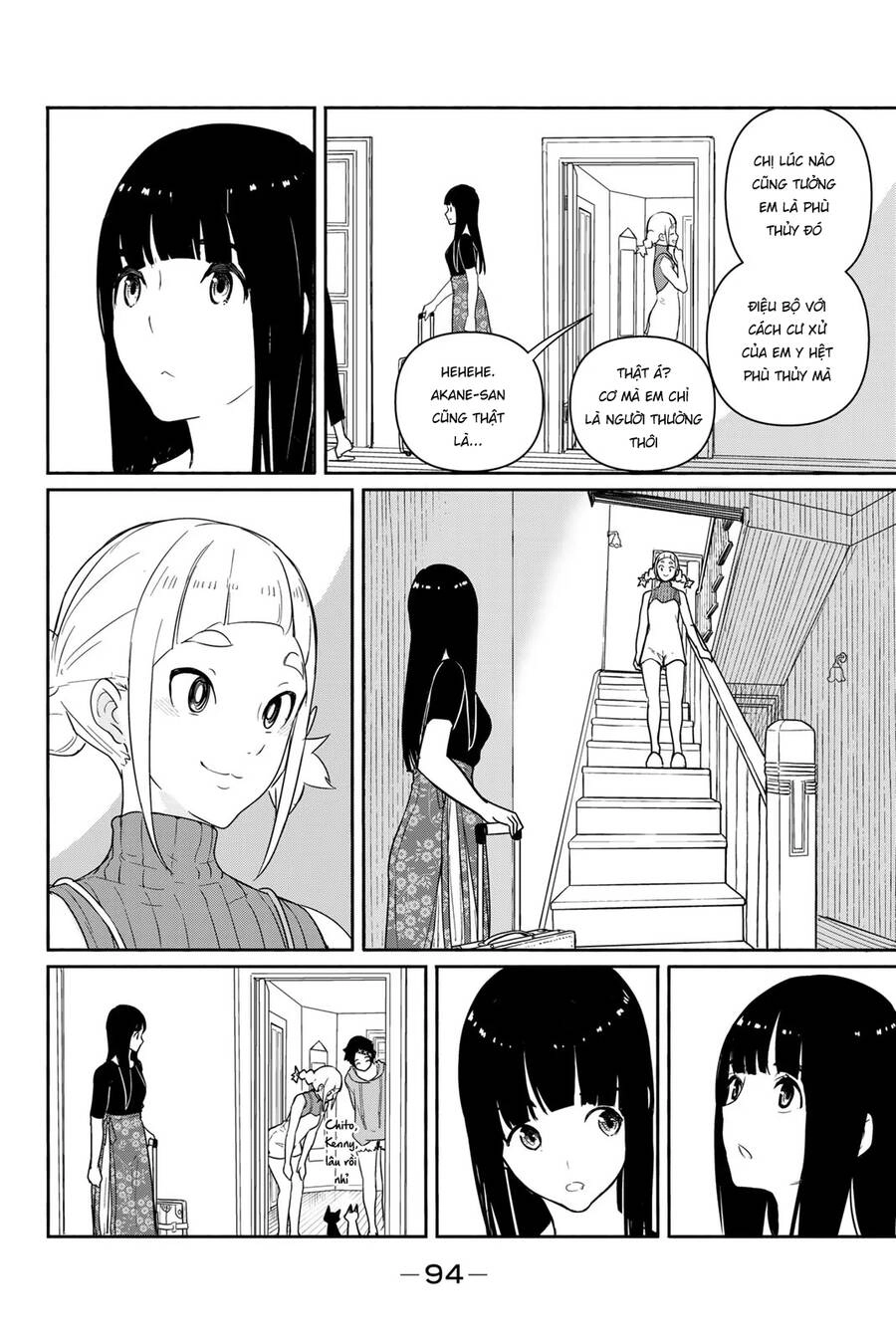 Flying Witch Chapter 58 - 12