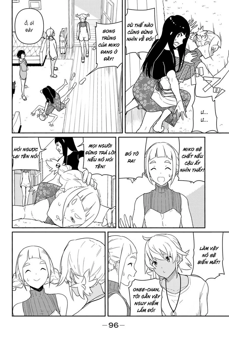 Flying Witch Chapter 58 - 14