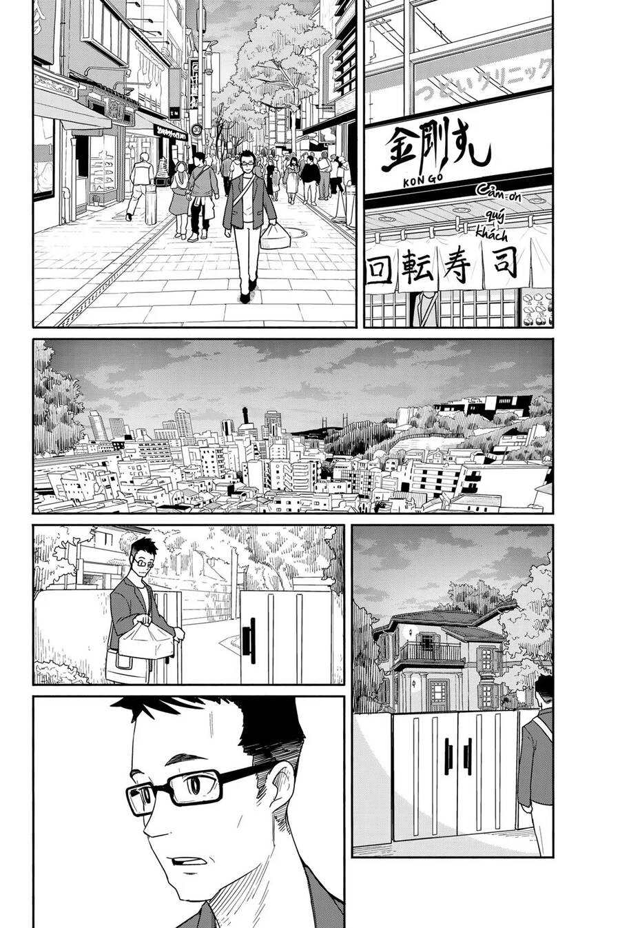 Flying Witch Chapter 58 - 22