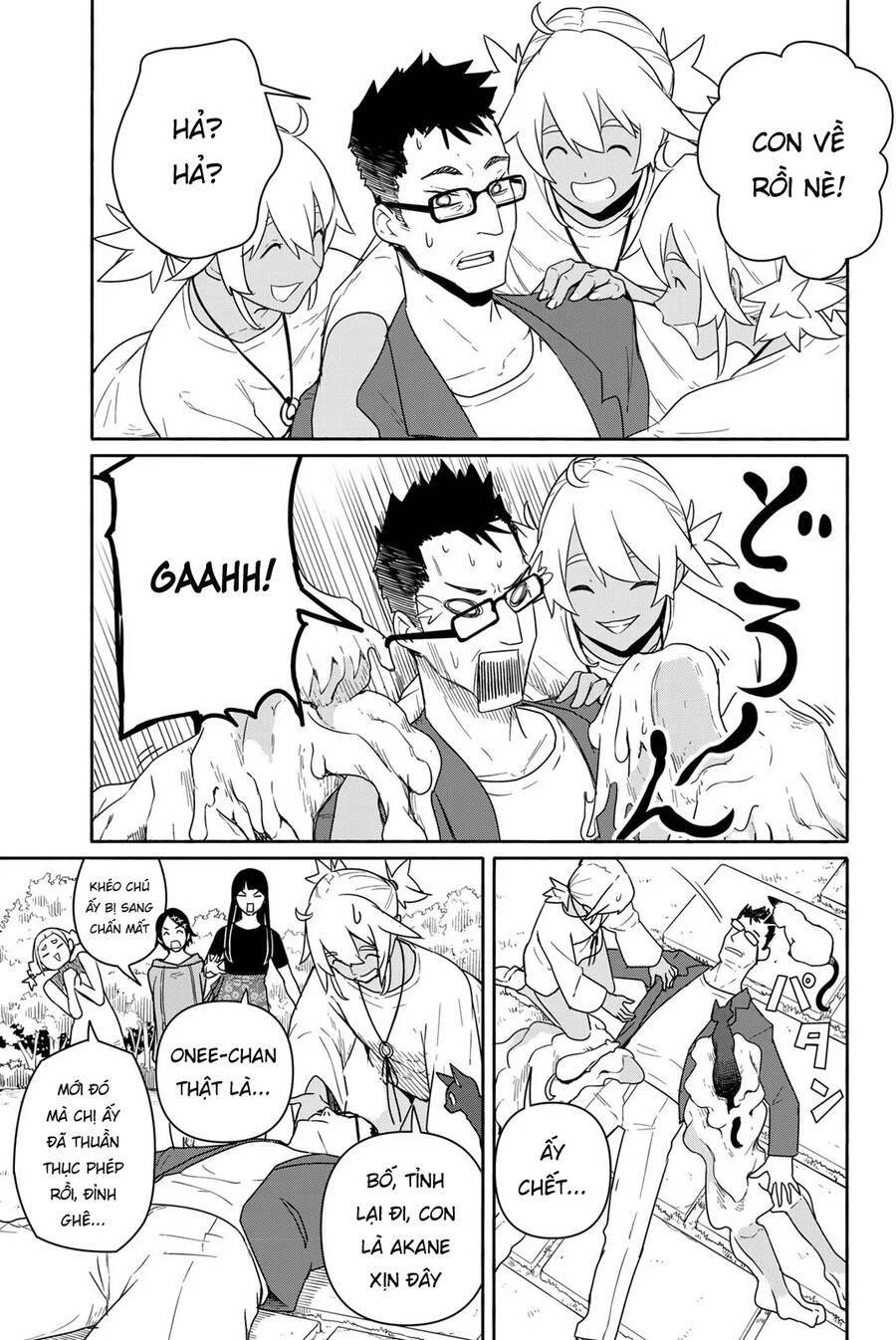 Flying Witch Chapter 58 - 25