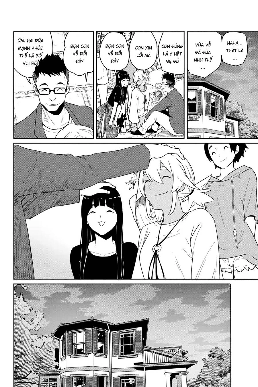 Flying Witch Chapter 58 - 26