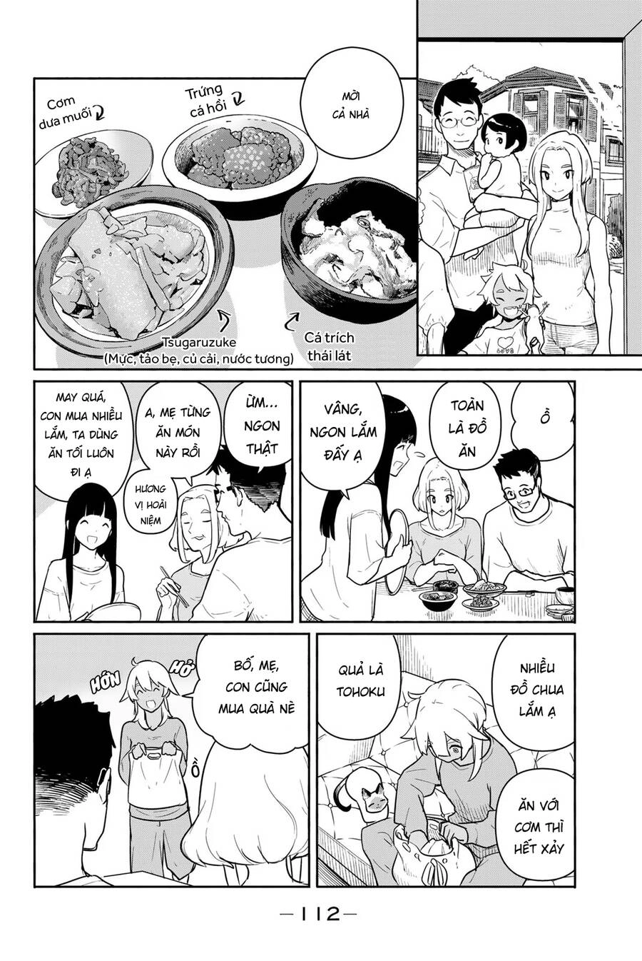 Flying Witch Chapter 59 - 4