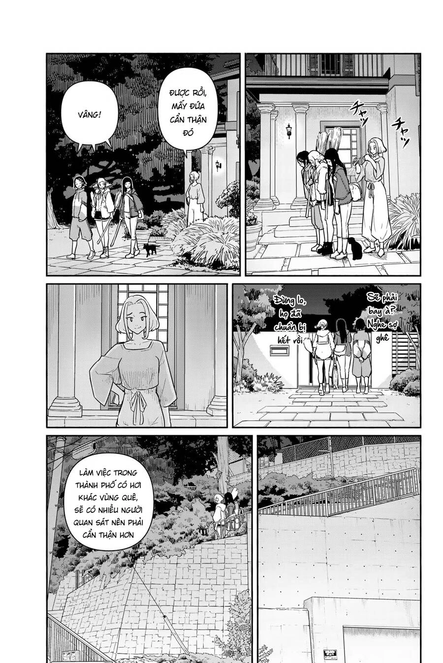 Flying Witch Chapter 59 - 9
