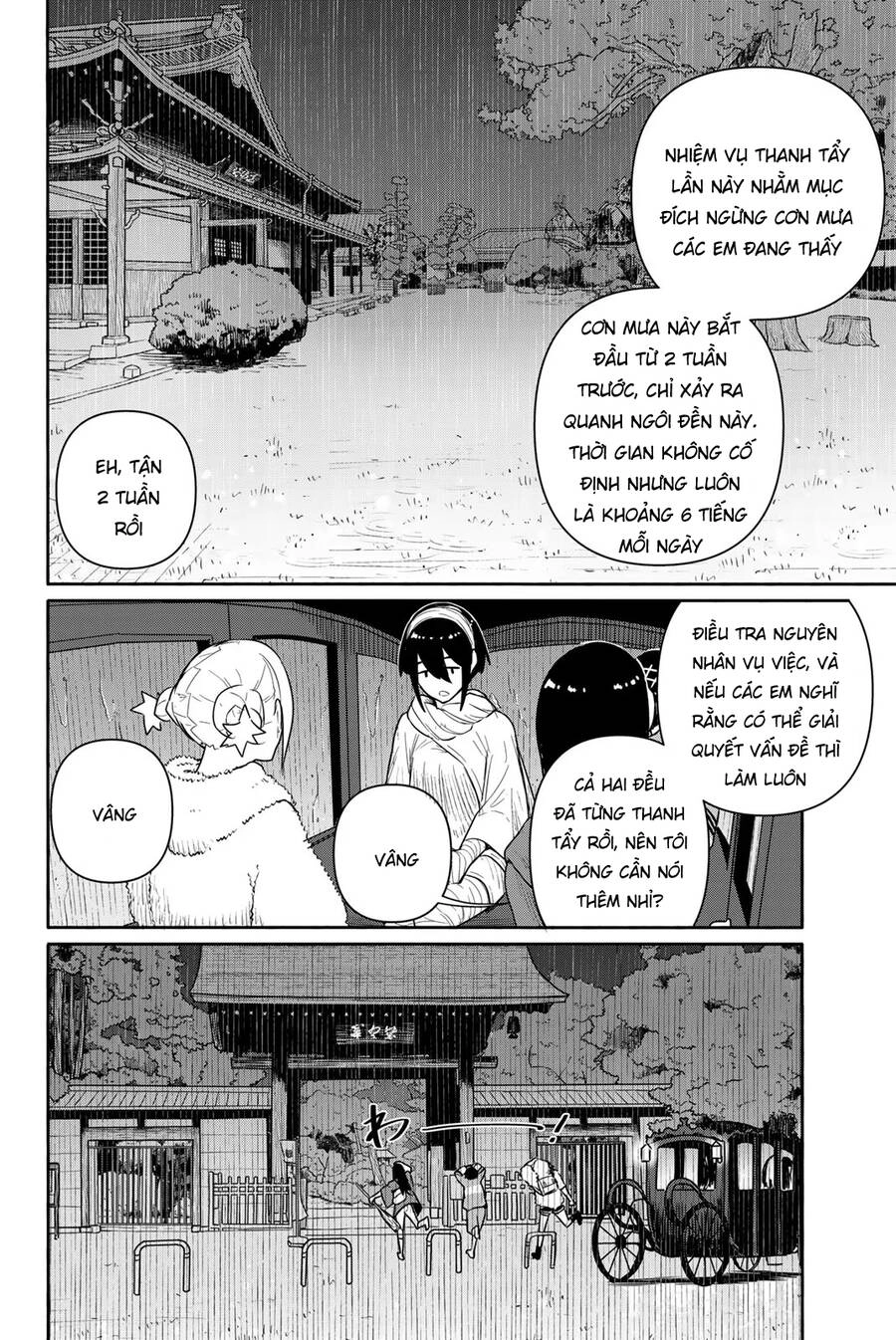 Flying Witch Chapter 59 - 16