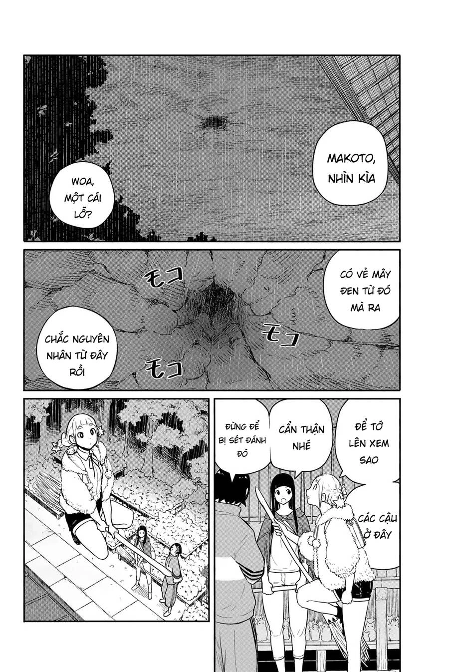 Flying Witch Chapter 59 - 24