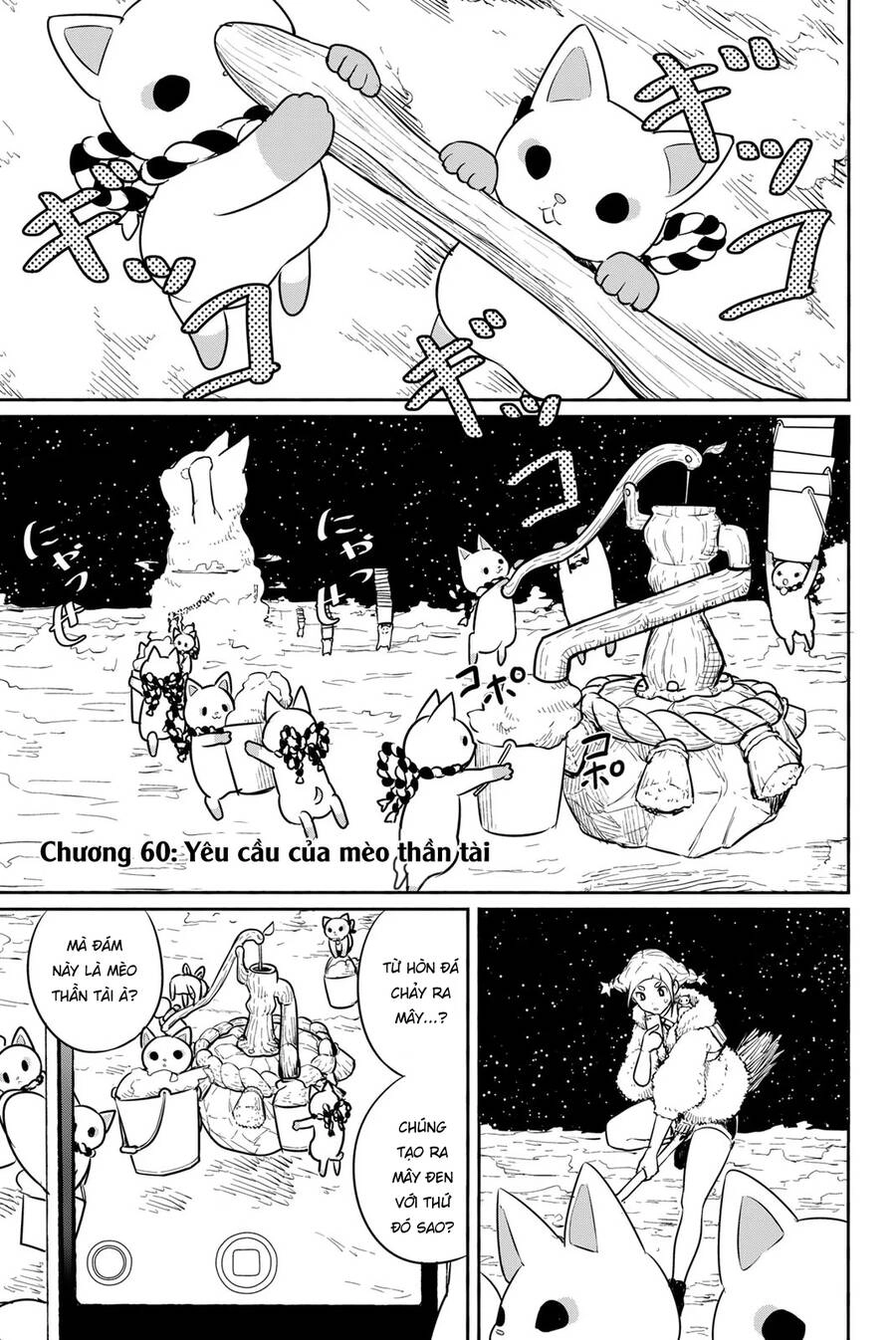 Flying Witch Chapter 60 - 3