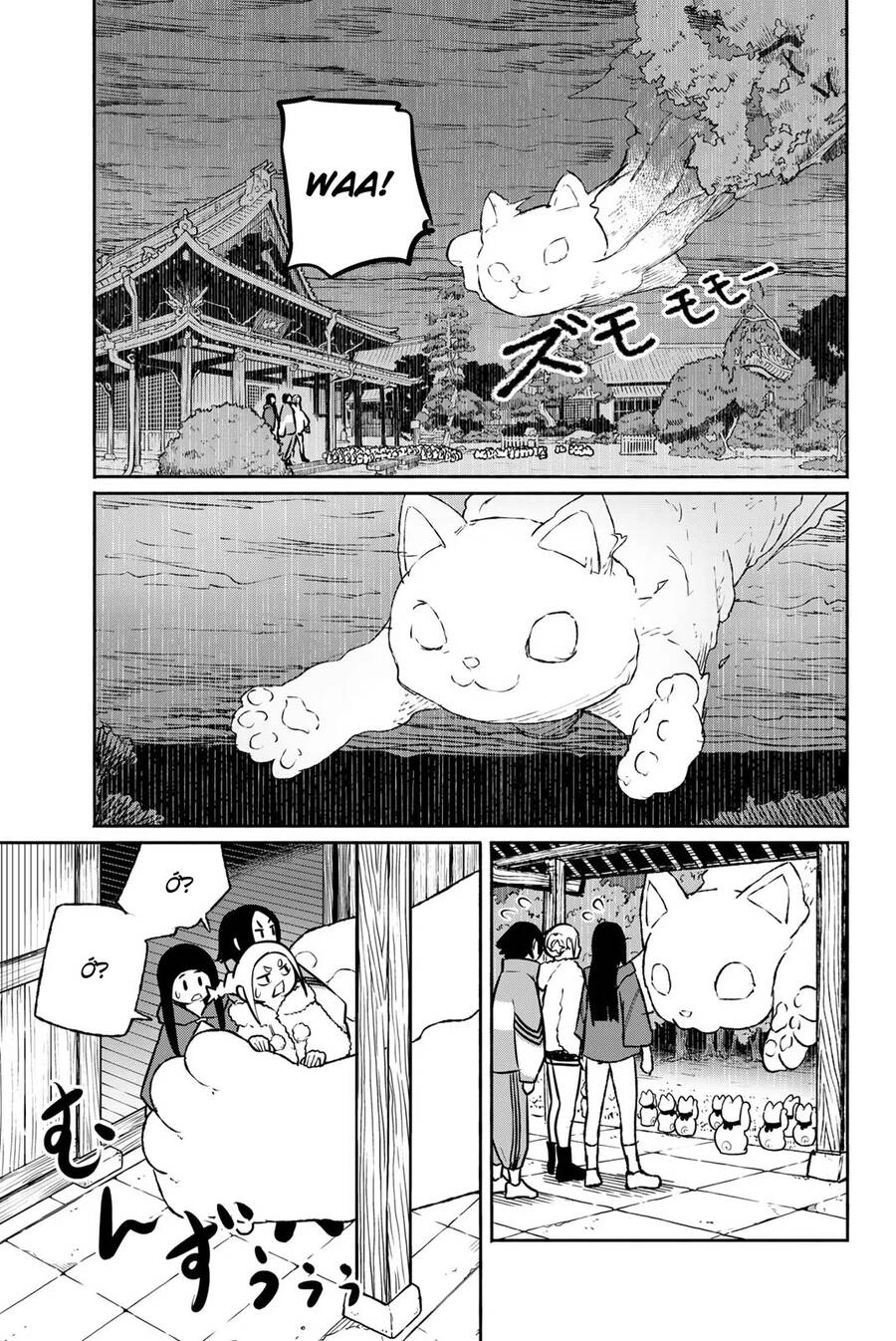 Flying Witch Chapter 60 - 17