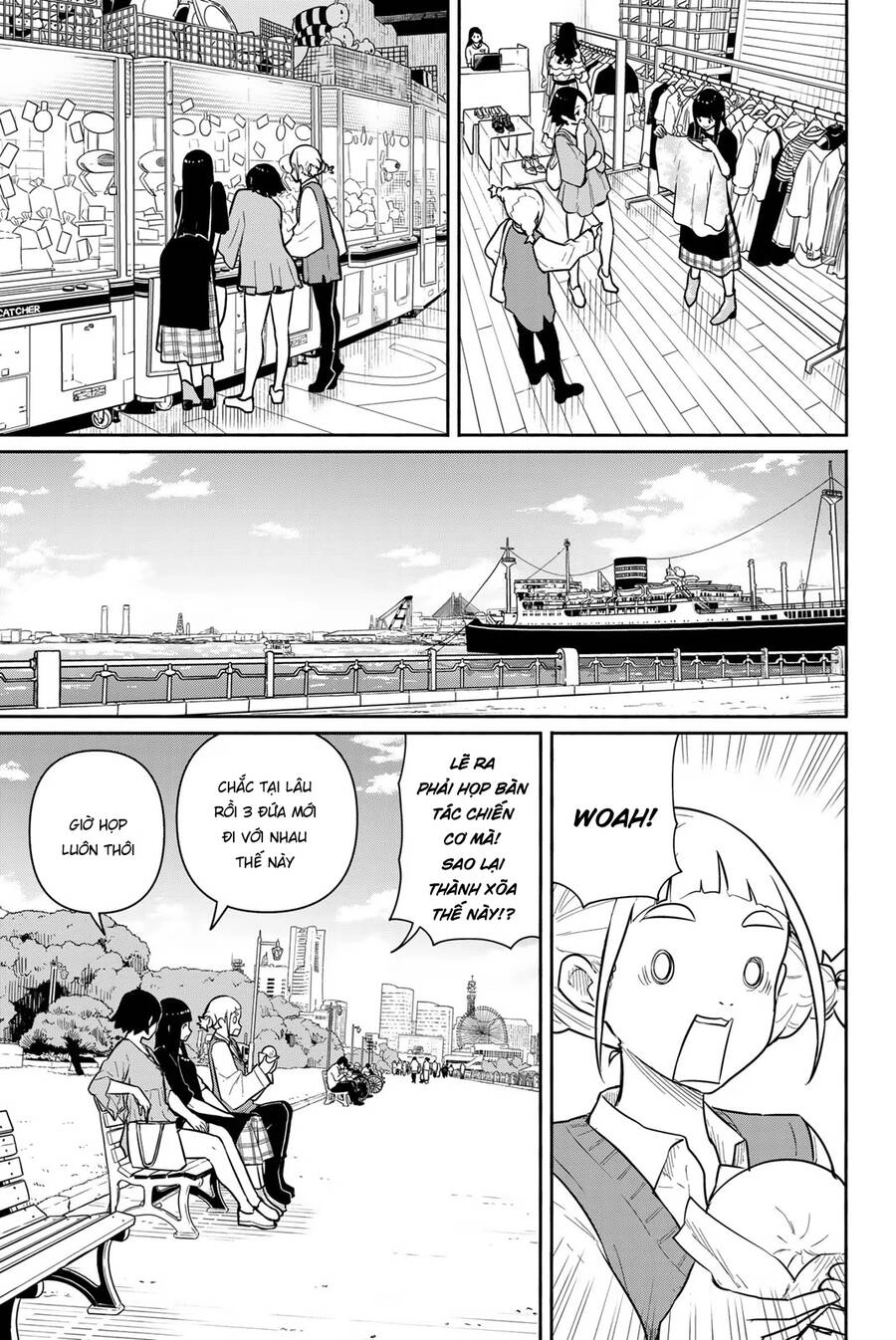 Flying Witch Chapter 61 - 6