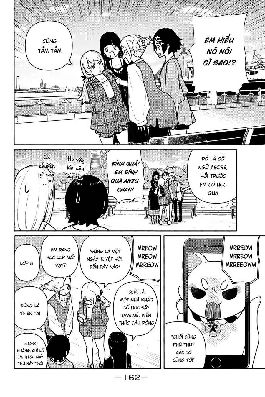 Flying Witch Chapter 61 - 11