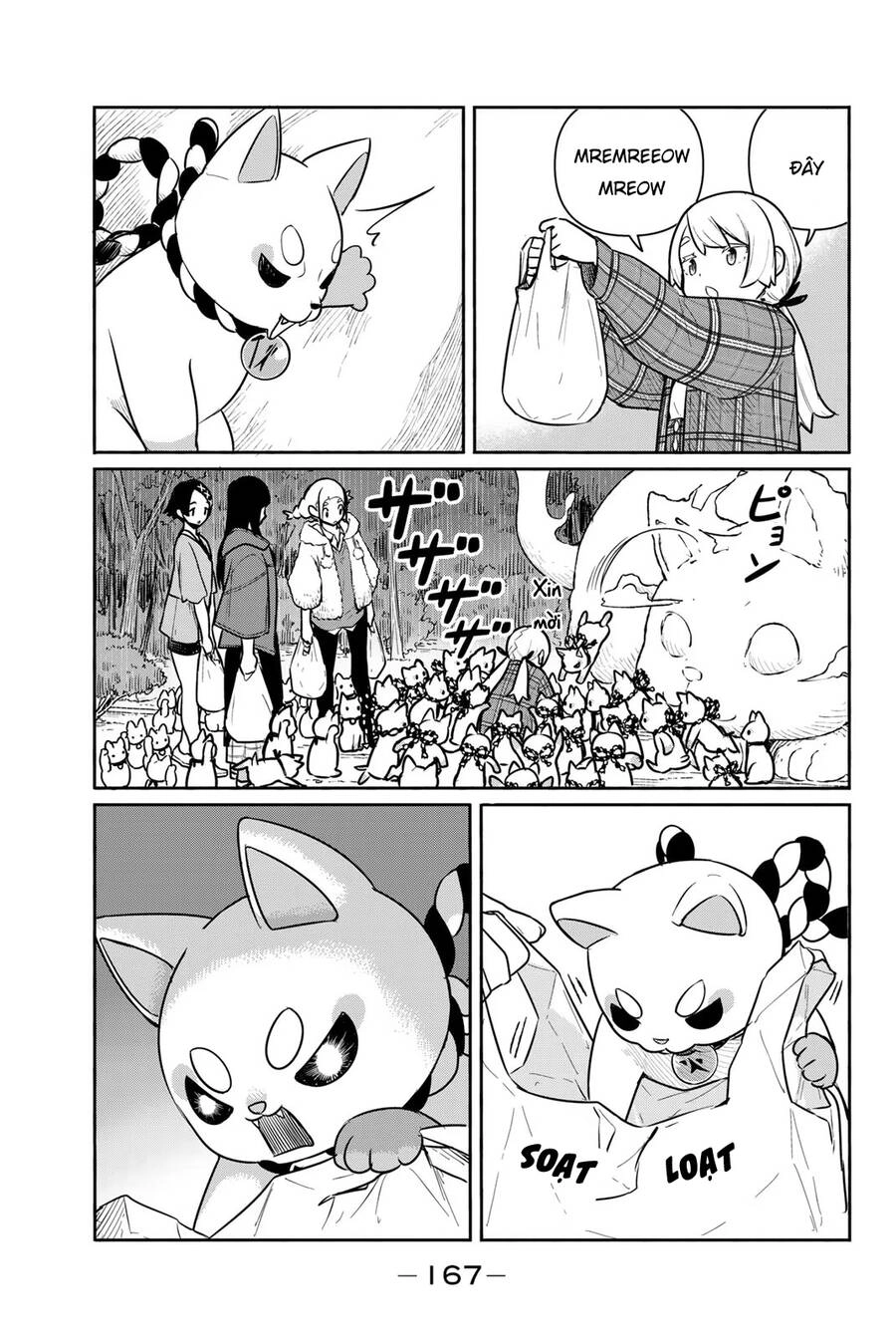 Flying Witch Chapter 61 - 16