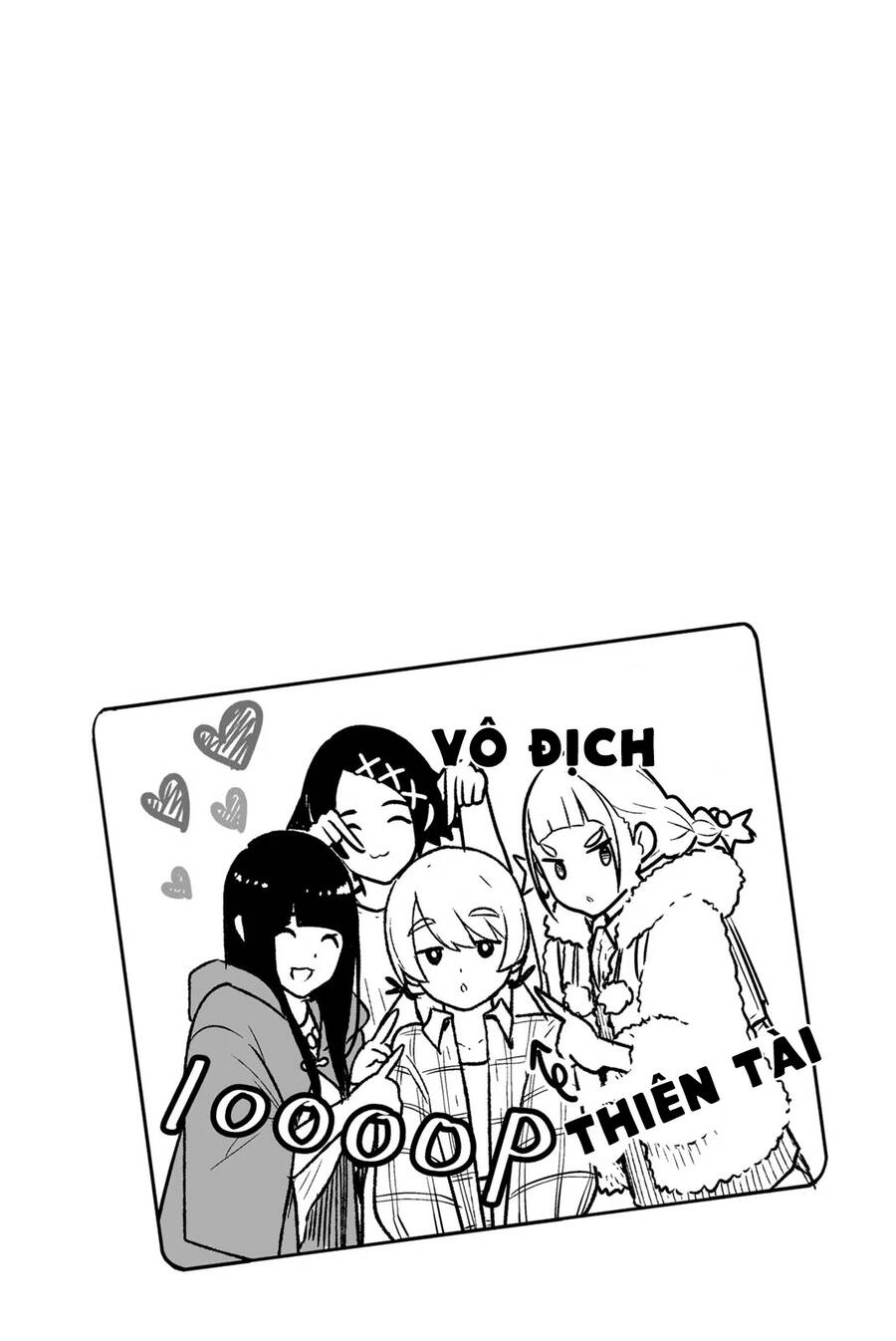 Flying Witch Chapter 61 - 21