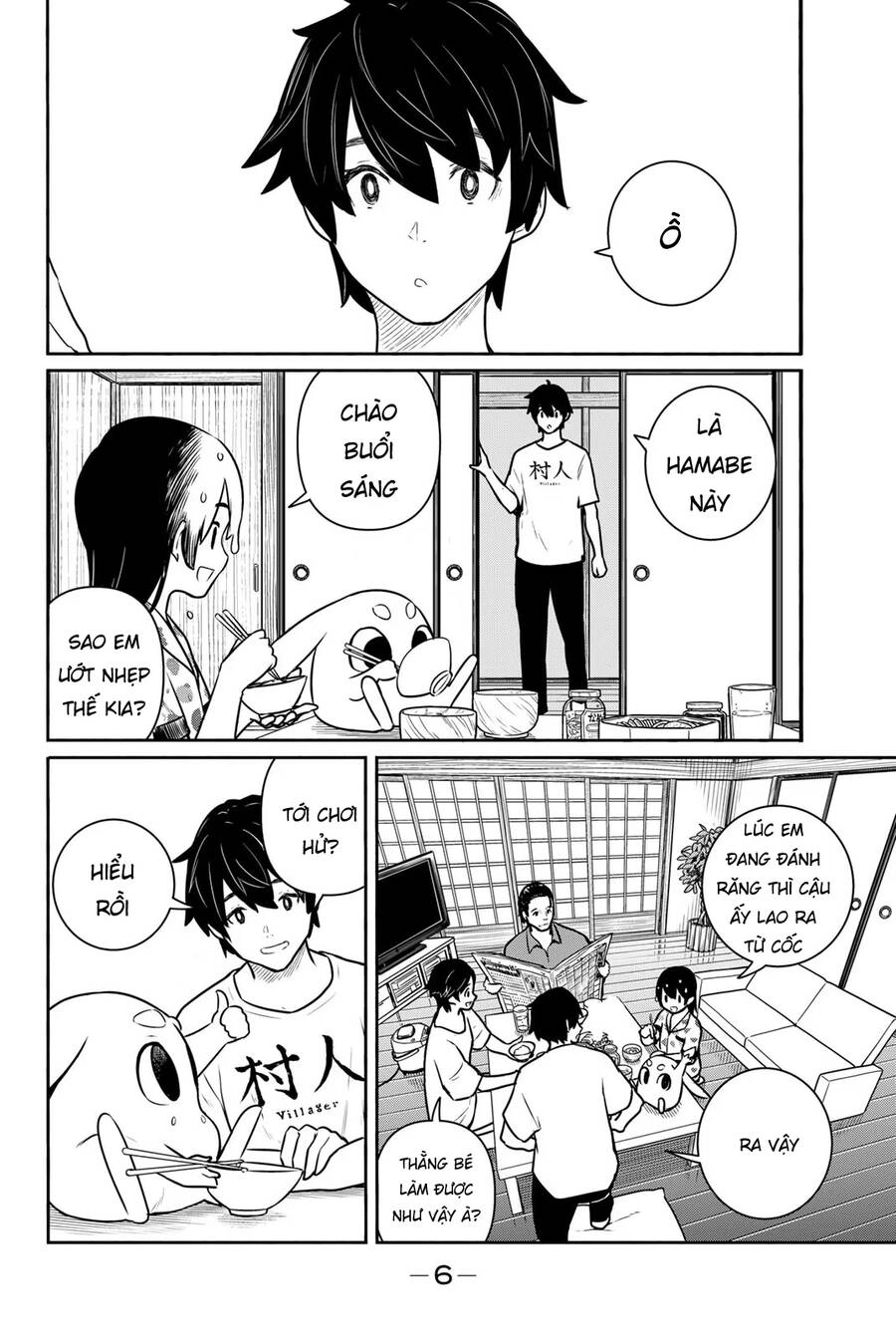 Flying Witch Chapter 62 - 9