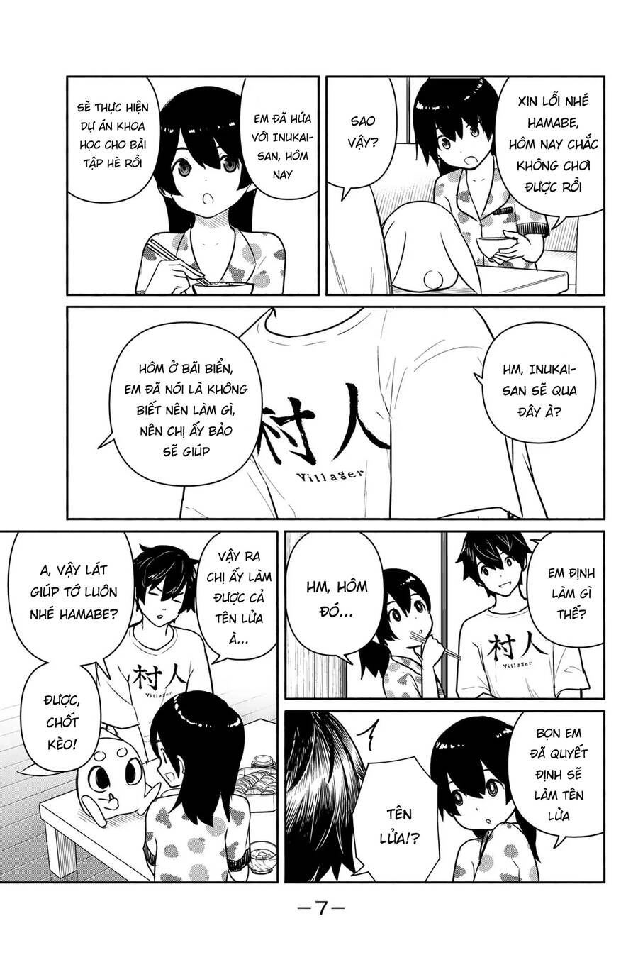 Flying Witch Chapter 62 - 10