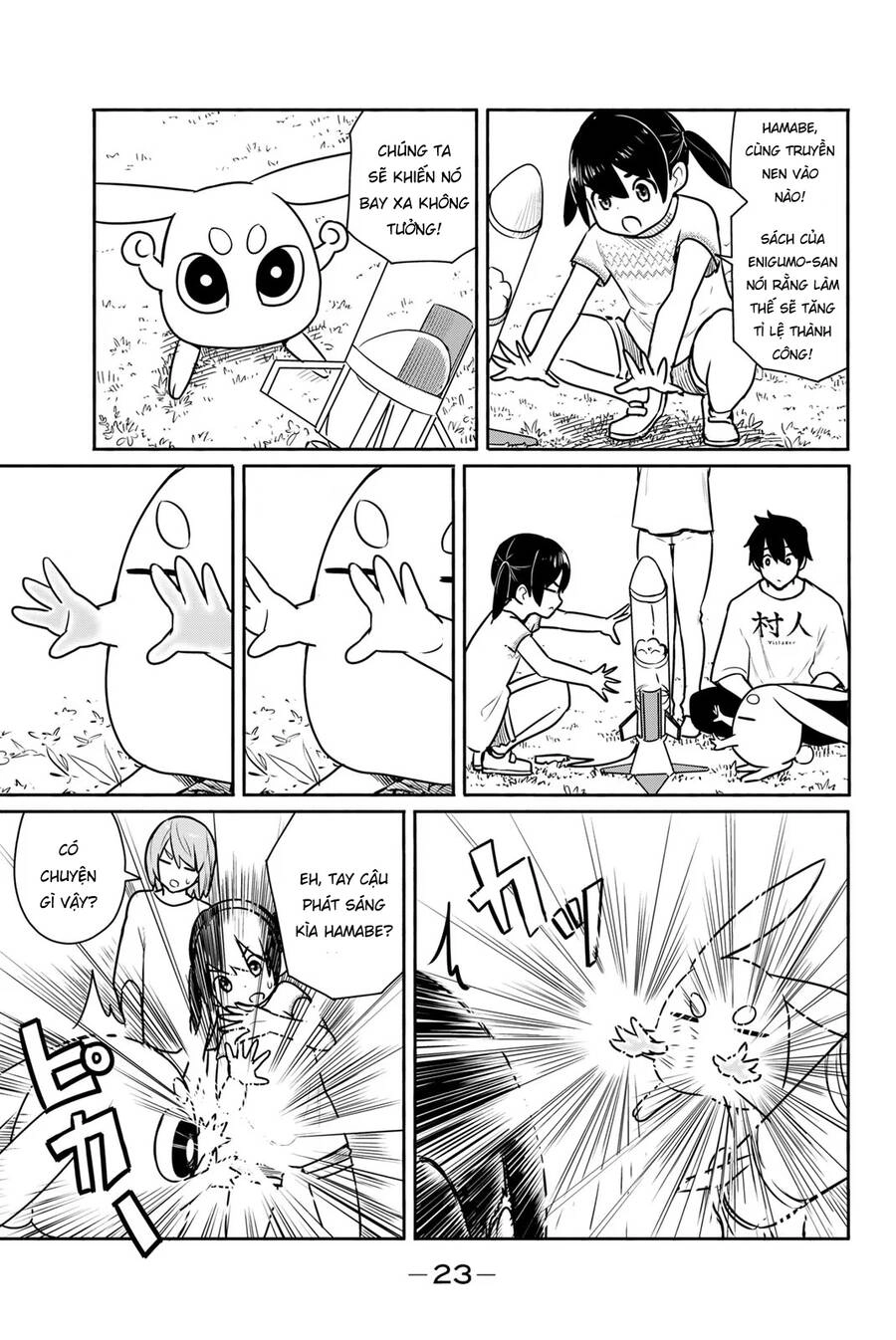 Flying Witch Chapter 62 - 25