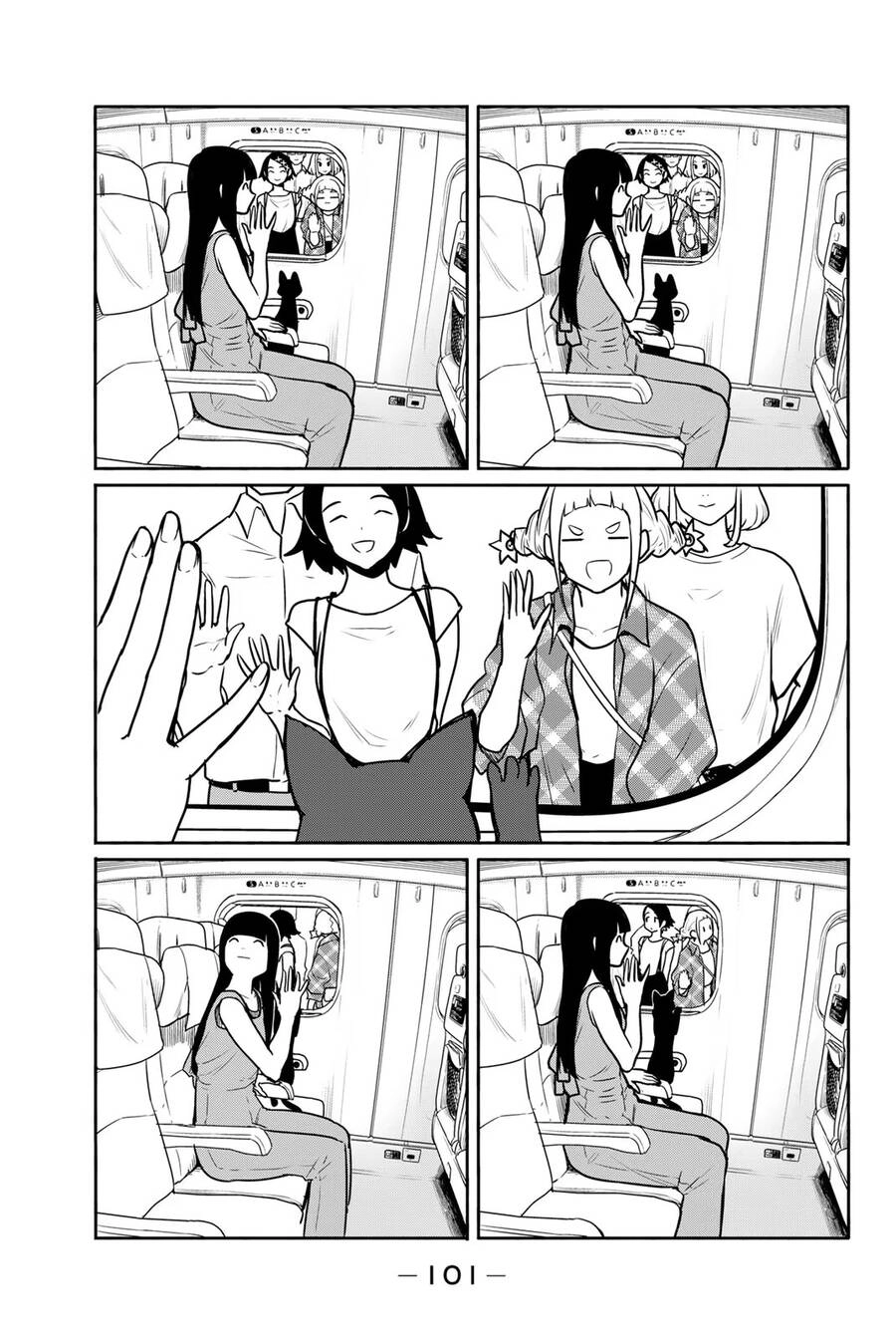 Flying Witch Chapter 65 - 16