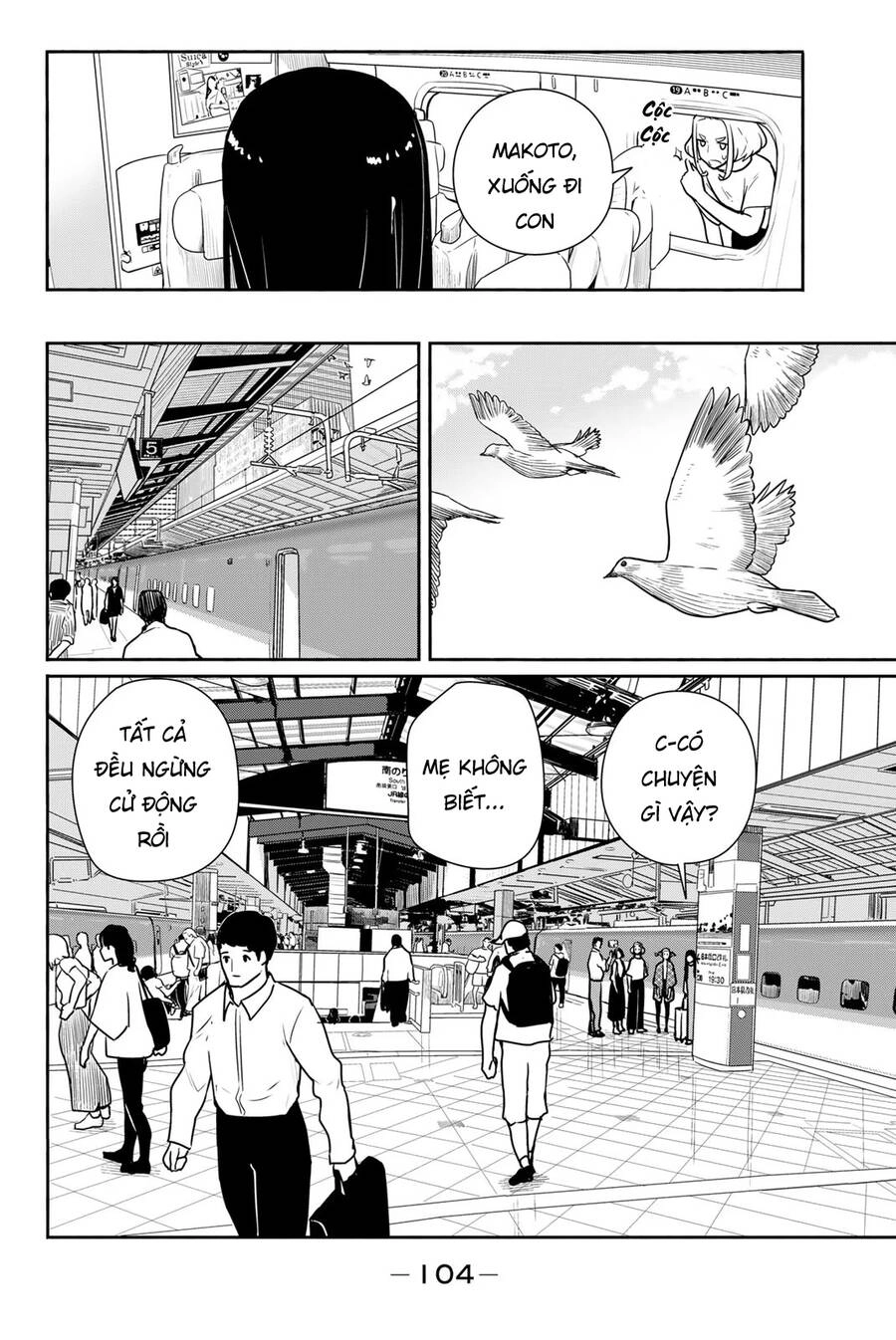 Flying Witch Chapter 65 - 19