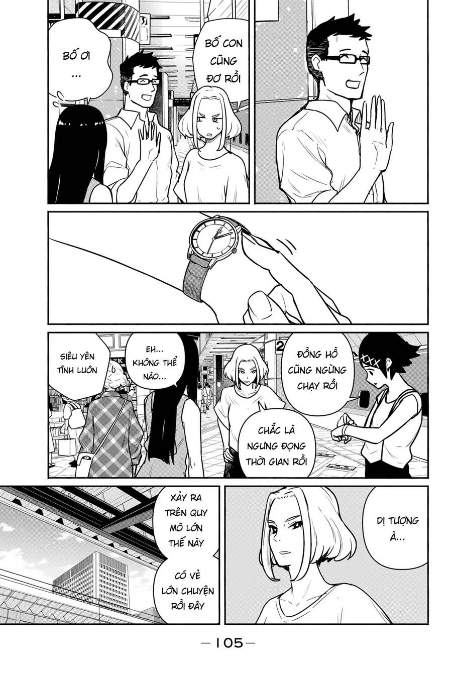 Flying Witch Chapter 65 - 20