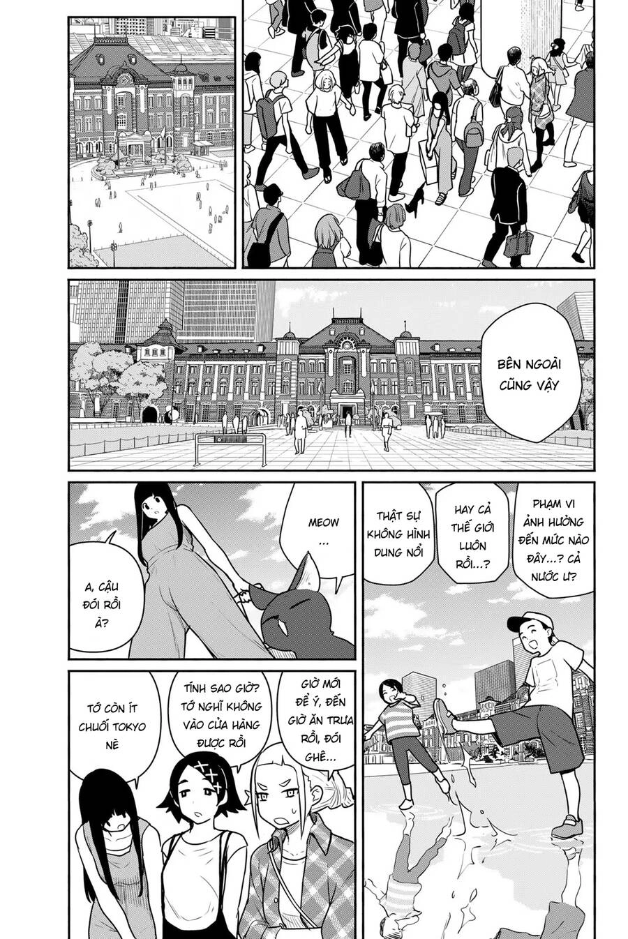Flying Witch Chapter 65 - 22