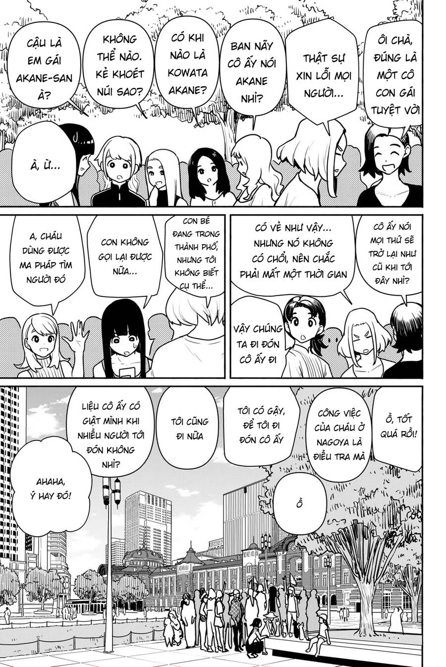 Flying Witch Chapter 65 - 32