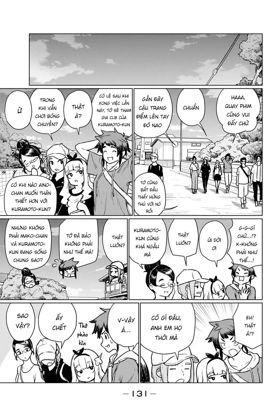 Flying Witch Chapter 66 - 10