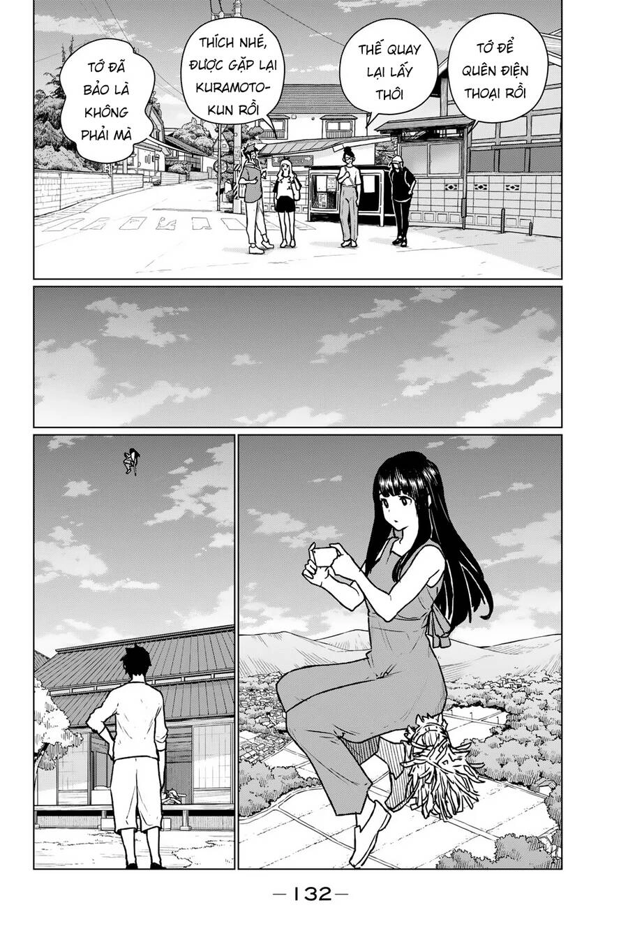 Flying Witch Chapter 66 - 11