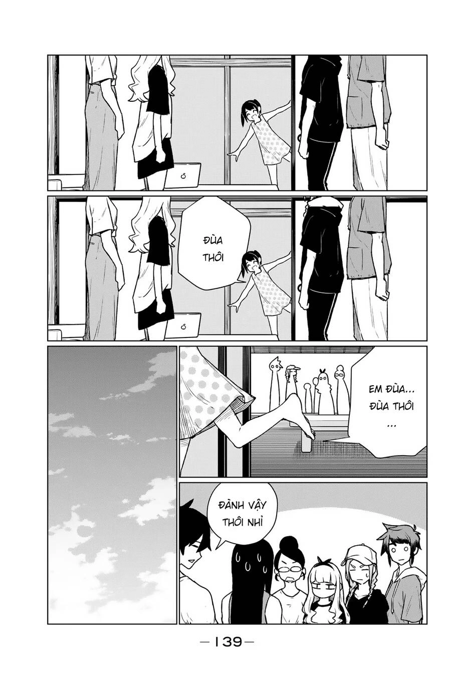 Flying Witch Chapter 66 - 18