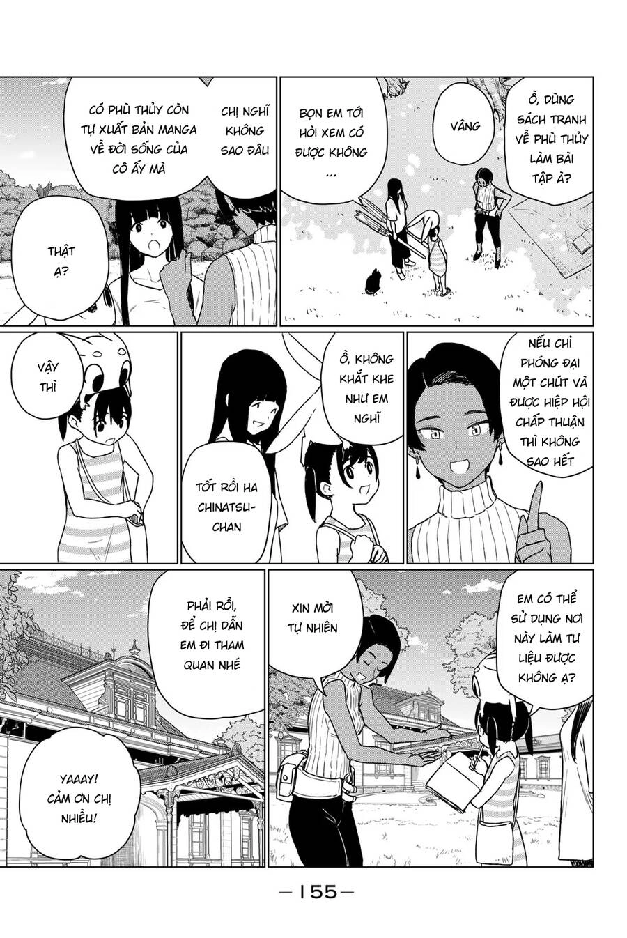 Flying Witch Chapter 67 - 14