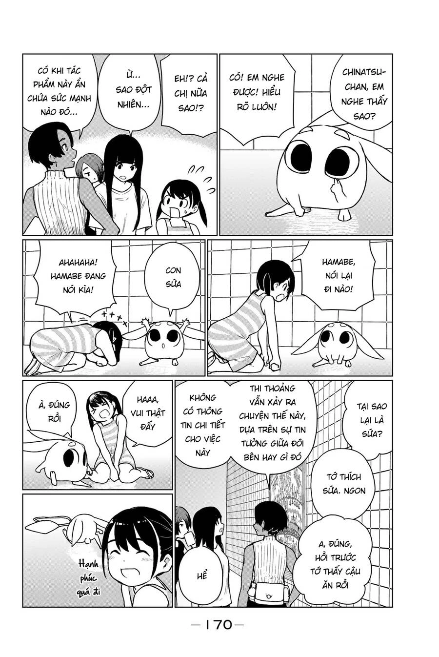 Flying Witch Chapter 67 - 29