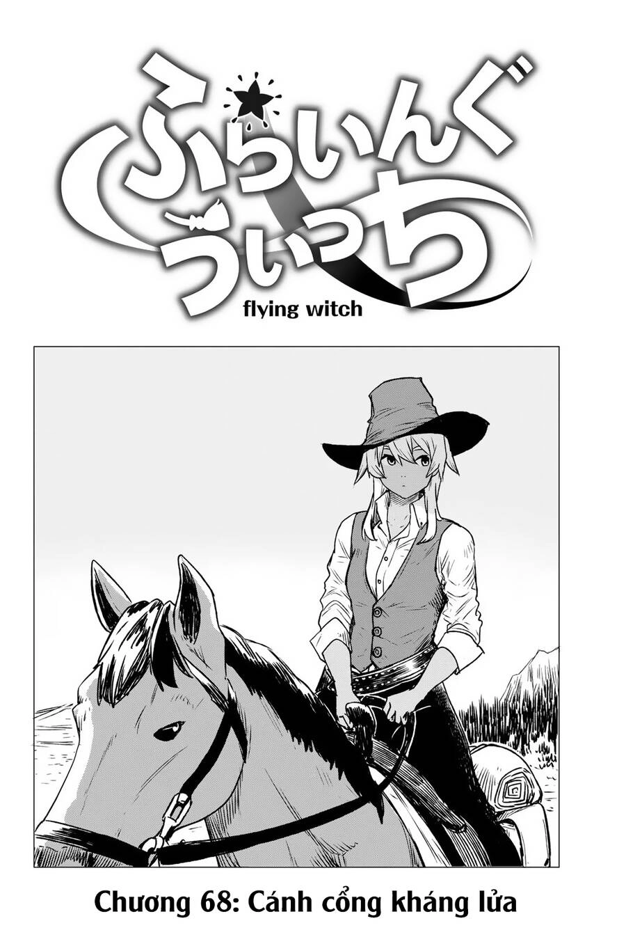 Flying Witch Chapter 68 - 7