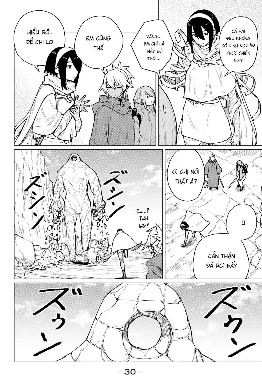 Flying Witch Chapter 69 - 5