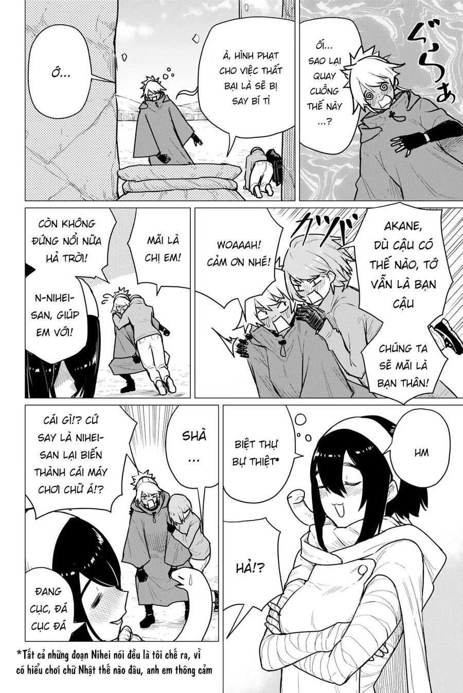 Flying Witch Chapter 69 - 33