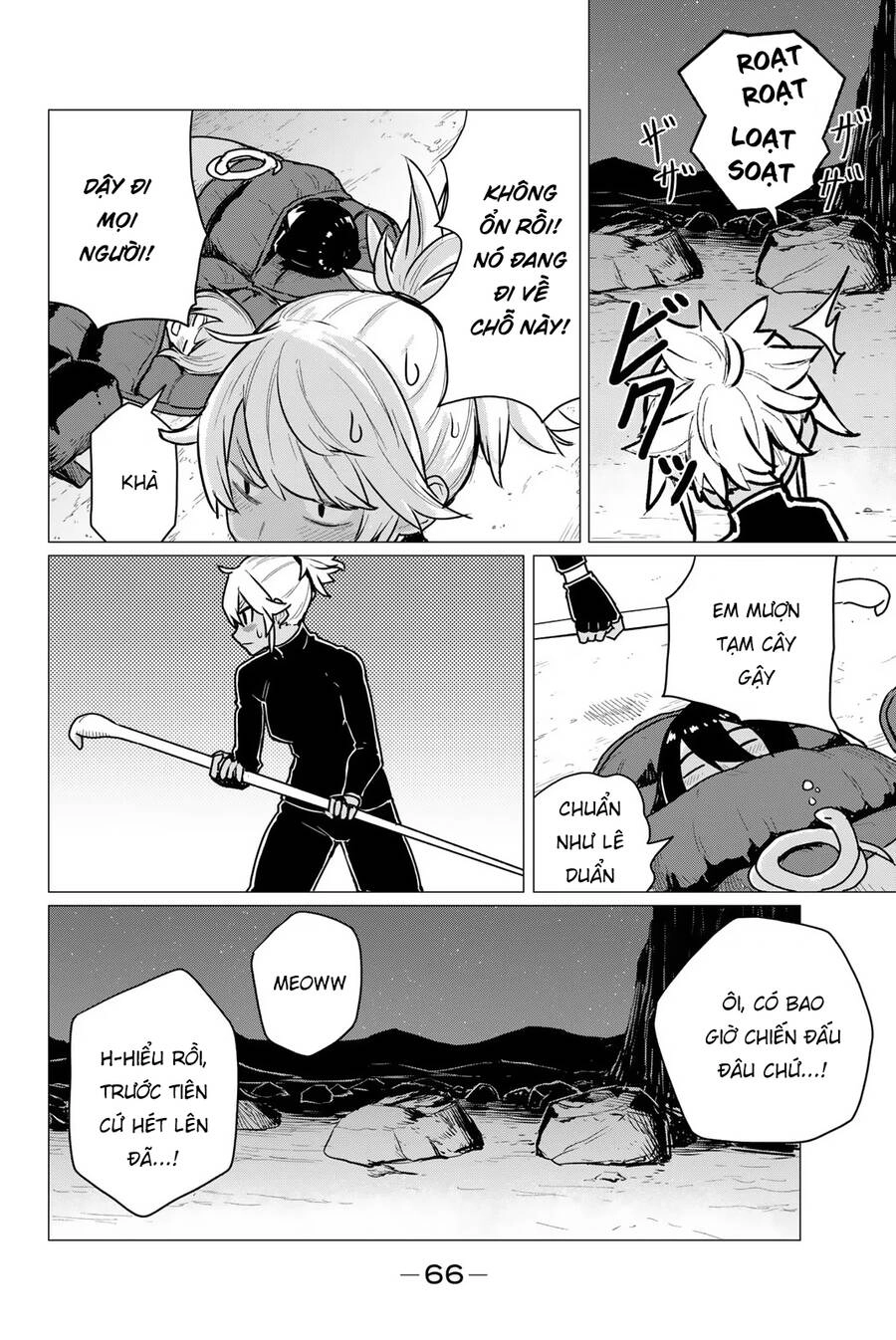 Flying Witch Chapter 70 - 9