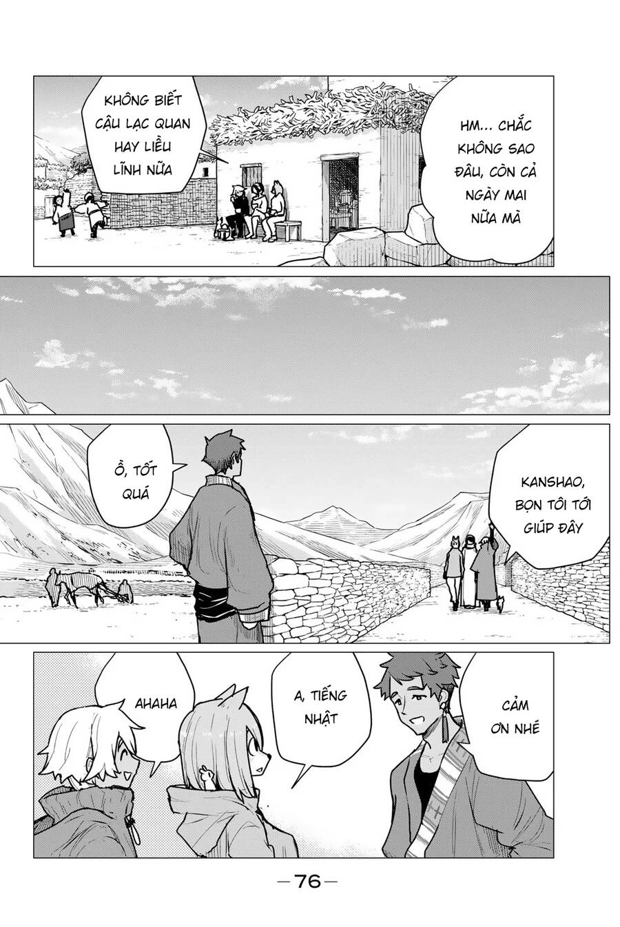 Flying Witch Chapter 70 - 19