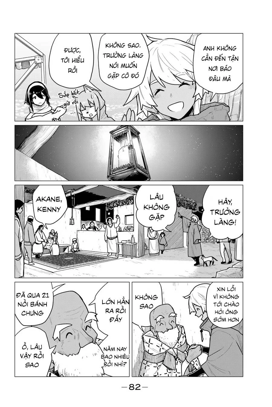 Flying Witch Chapter 70 - 25