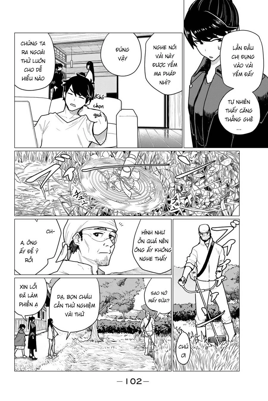 Flying Witch Chapter 71 - 11