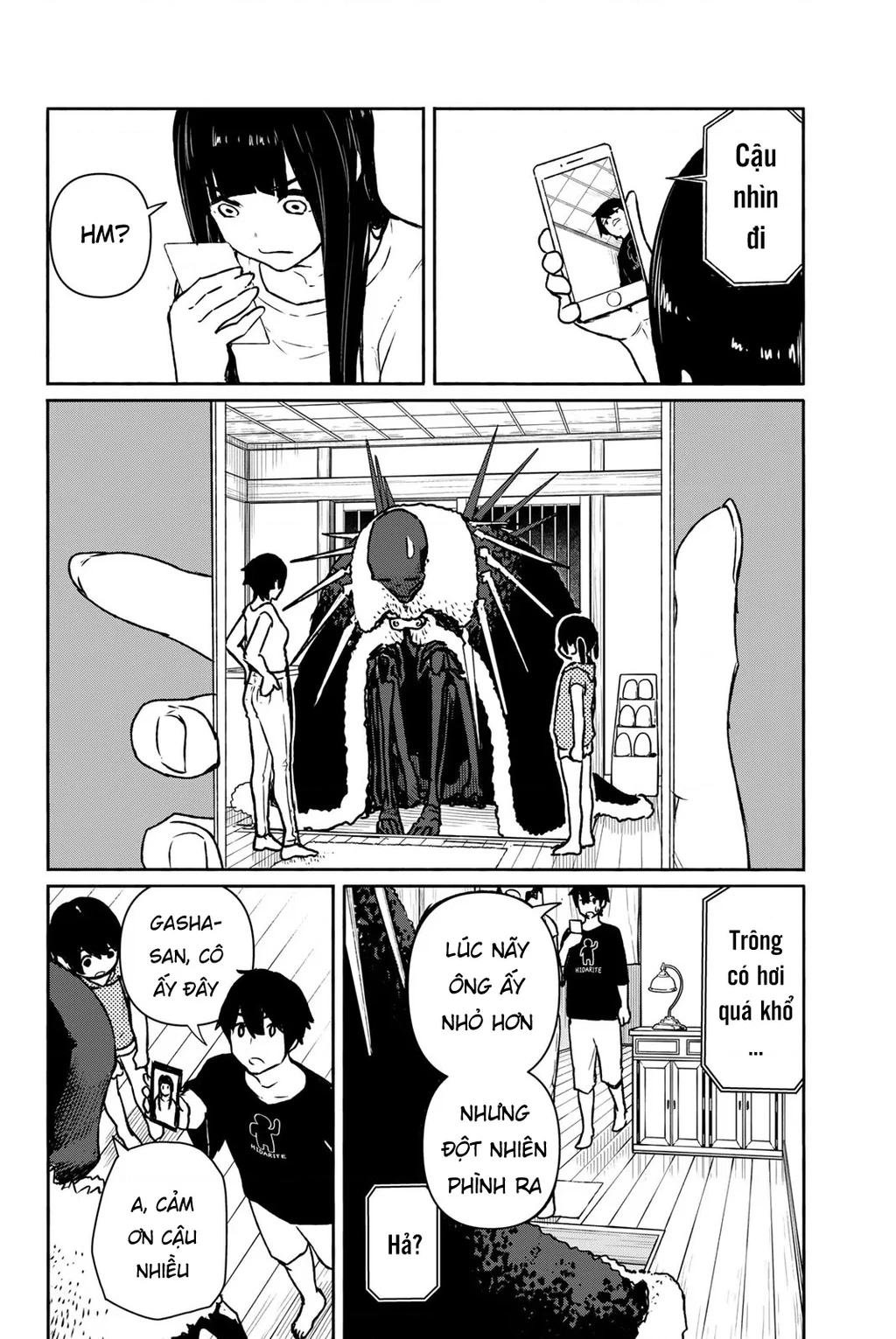 Flying Witch Chapter 63 - 10