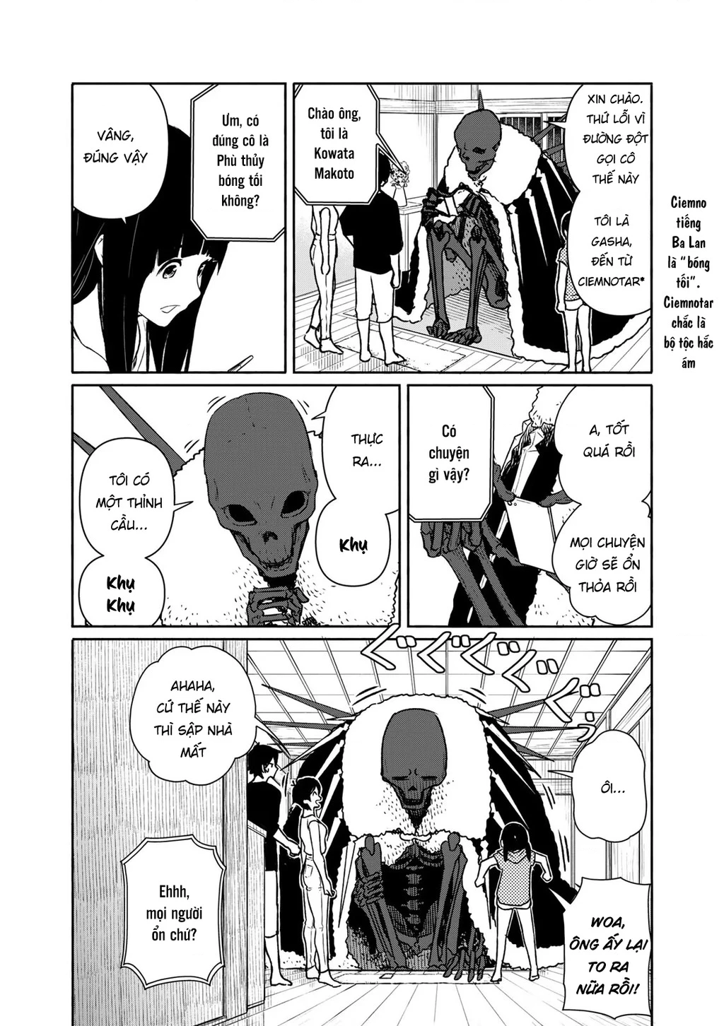 Flying Witch Chapter 63 - 11