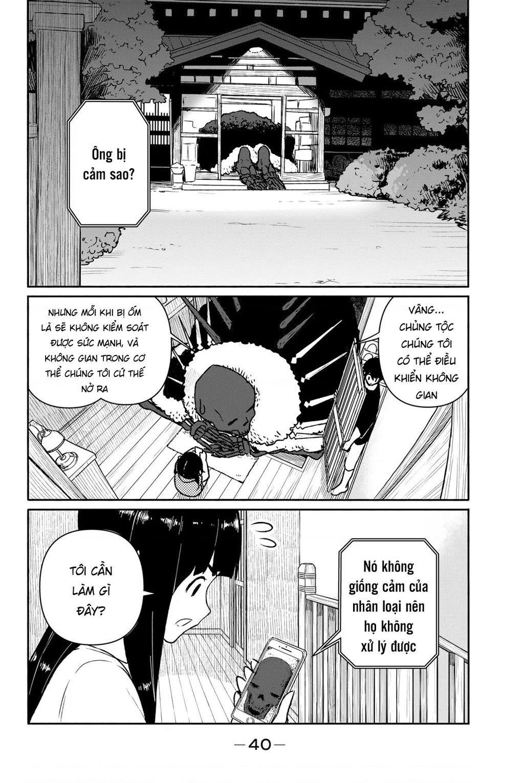 Flying Witch Chapter 63 - 12