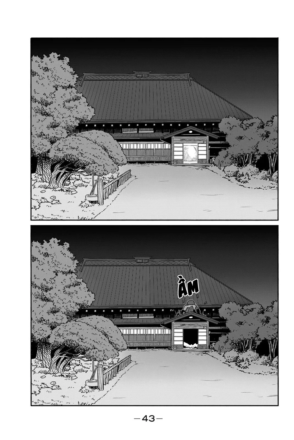 Flying Witch Chapter 63 - 15