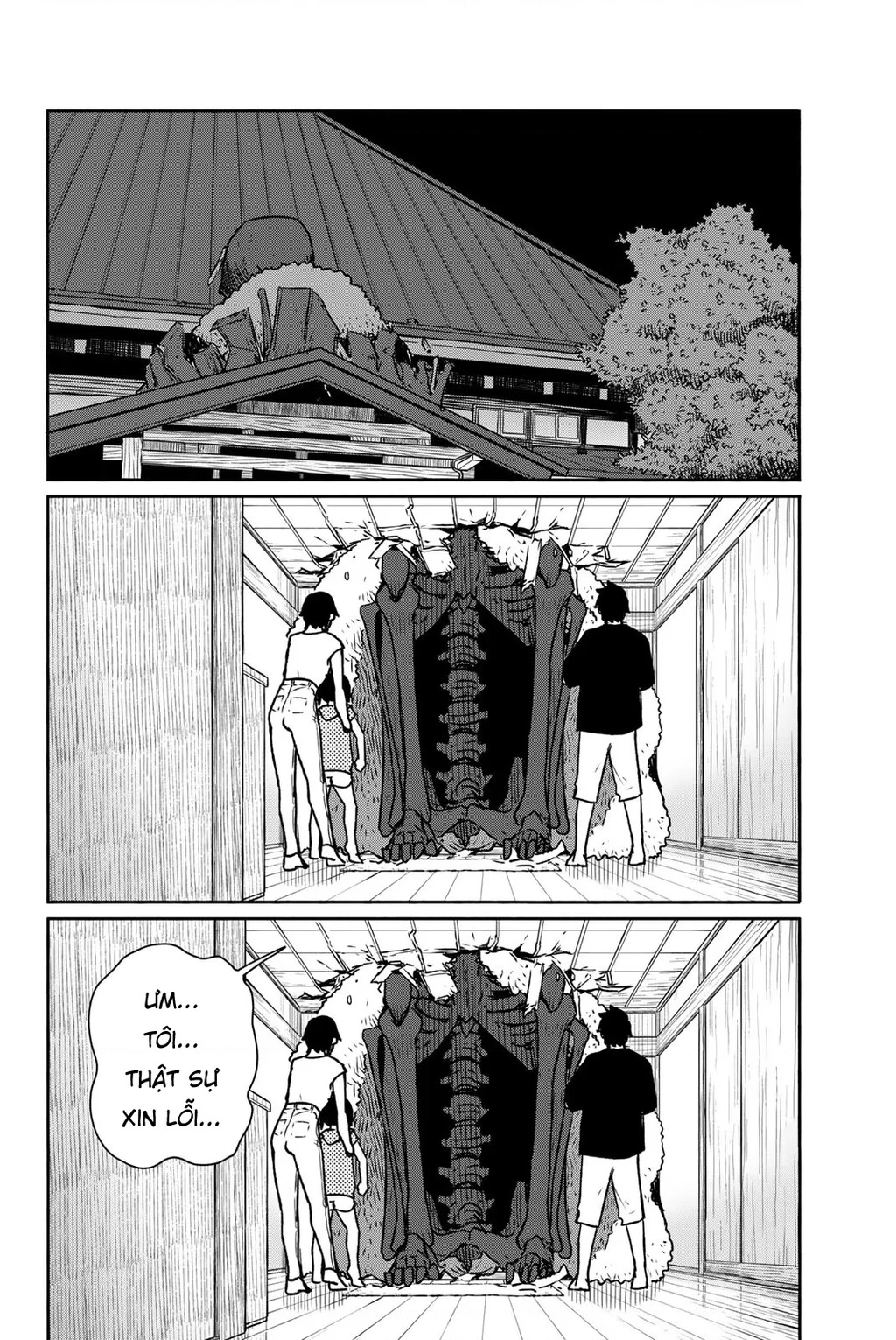 Flying Witch Chapter 63 - 16